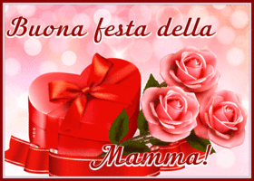 Открытка mother's day [it]
