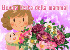 Картинка mother's day [it]