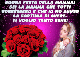 Картинка mother's day [it]