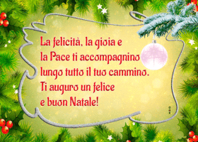 Postcard natale