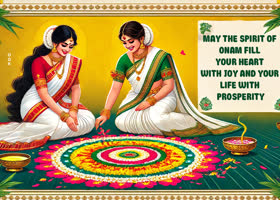 Postcard onam