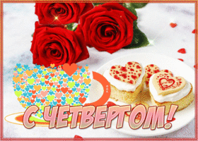 Picture открытка с четвергом, с розами и пирожными