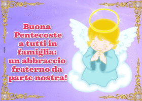 Postcard pentecoste