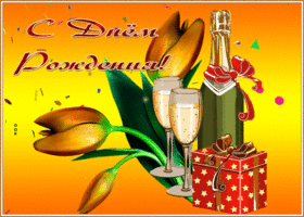Picture приятная открытка с днем рождения женщине с тюльпанами и шампанским