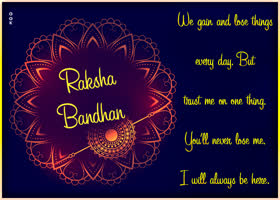 Postcard raksha bandhan (rakhi)