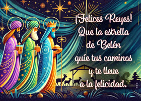 Postcard reyes magos