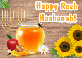 Postcard rosh hashanah