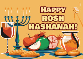 Postcard rosh hashanah