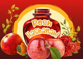 Postcard rosh hashanah